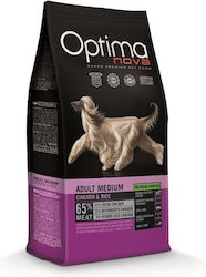 Optimanova 2kg Trockenfutter für Katzen Optimanova 2kg Trockenfutter für Katzen