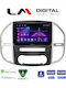 LM Digital Car Audio System for Mercedes-Benz Vito 2015 Bluetooth USB Wi-Fi GPS Apple CarPlay Android Auto