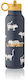 Liewood Classic Παιδικό Παγούρι Θερμός 500ml