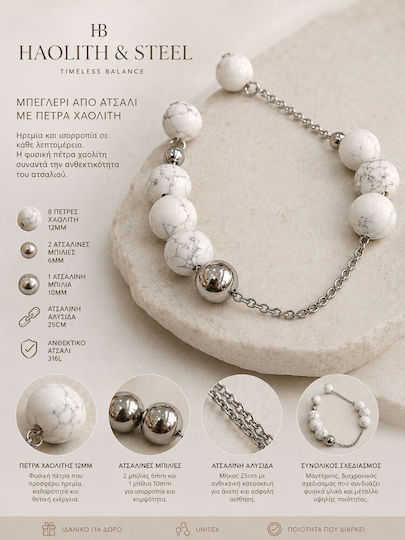 Kalliopi Silver Μπεγλέρι από Χαολίτη Χειροποίητο από Ανοξείδωτο Ατσάλι 12mm Μήκους 25εκ.