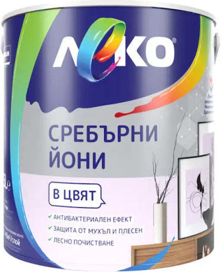 Leko 2.5lt Silver Ion Snow Iris