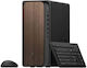 HP OmniDesk M03-0000nv SFF Desktop PC (Ultra 7-265/16GB DDR5/512GB SSD/No OS) με Πληκτρολόγιο (US)