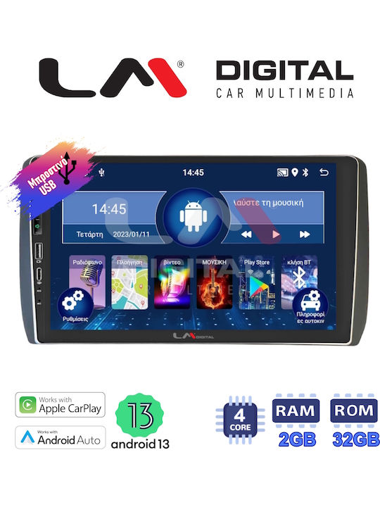LM Digital Car Audio System Toyota Urban / IST 2007 - 2016 Bluetooth USB Wi-Fi GPS Apple CarPlay Android Auto