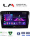 LM Digital Car Audio System for Skoda Superb 2008>2015 Bluetooth USB Wi-Fi GPS Apple CarPlay Android Auto
