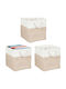 Relaxdays Relaxdays Aufbewahrungskorb Beige 3 Stück