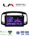 LM Digital Car Audio System for Hyundai Accent 2006 > 2012 Bluetooth USB WiFi GPS Apple CarPlay Android Auto