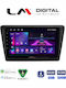 LM Digital Auto-Audiosystem für Skoda Rapid 2013-2017 Bluetooth USB Eingebautes Wi-Fi GPS Apple CarPlay Android Auto LM ZA4487 Notenblätter