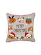 Ilis Home Διακοσμητική Μαξιλαροθήκη Puppies Puppies 42x42εκ.