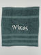 Xionoula Home Xionoula Home Badetuch Lätzchen Petrol Blau Gewicht 600gr/m²
