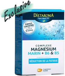 Dietaroma Marine 30 κάψουλες