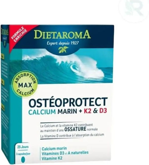 Dietaroma Marine με Βιταμίνη D3 30 ταμπλέτες