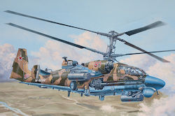 Trumpeter Ka-52 Alligator Hokum-b Maßstab 1:35 05119
