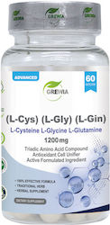 Grewia L-Cysteine / Γλουταμίνη / Glutathione 1200mg 60 Κάψουλες