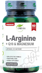 Grewia Αργινίνη 100mg 60 Κάψουλες