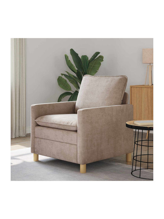Beige Armchair 76x81x87.5cm