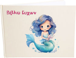 Guest Book with Mermaid Subject
