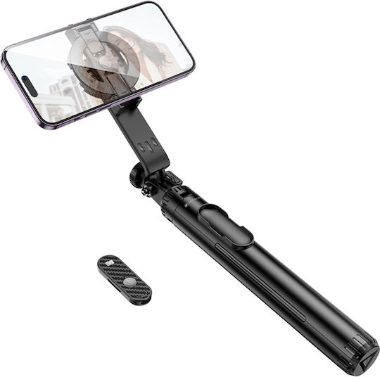 Lamtech 2-in-1 Magnetic Bt5.2 Live Broadcast Holder 1.5m Black Lam981111