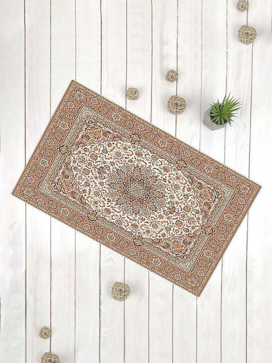 SteweHome Non-Slip Beige Doormat 70x45cm