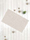 SteweHome Non-Slip Beige Doormat 70x45cm