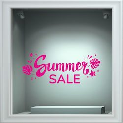 Αυτοκόλλητο Εκπτώσεων - Summer Sale 126 - Λαχανί