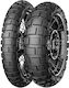 Continental Tkc80² Rear 130/80-17 65r Tl M+s 0240576