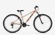 Ballistic Hermes 29" 2026 Χρυσό Mountain Bike με Ταχύτητες