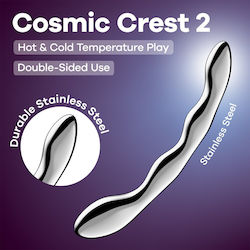 Satisfyer Dildo Ασημί Satisfyer Dildo Ασημί