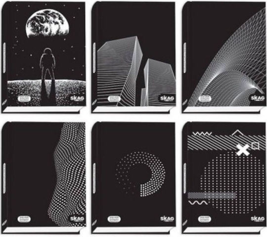 Skag Ακαδημαϊκό Ημερολόγιο 2024-2025 14x21cm Black & White