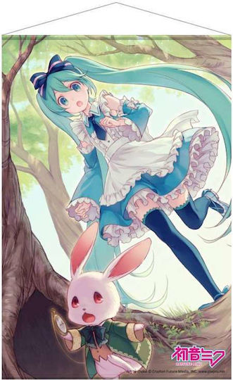 Sakami Merchandise Kids Poster 90x60cm