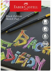 Μπλοκ Black Edition Sketch Pad A4