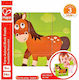 Puzzle Pentru Copii Din Lemn Hape