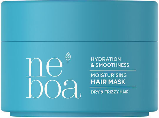 Neboa Mini Size Hair Mask for Hydration with Hyaluronic Acid 50ml