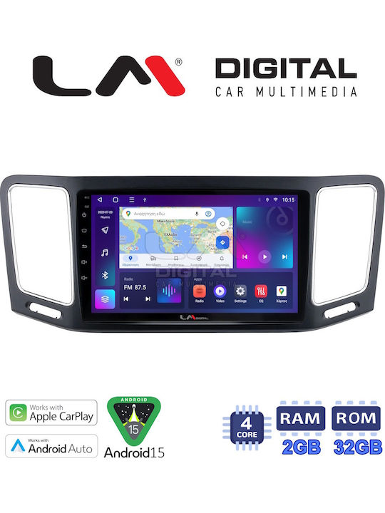 LM Digital Car Audio System for Volkswagen Sharan 2011 Bluetooth USB Wi-Fi GPS Apple CarPlay Android Auto