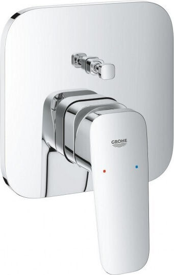 Grohe Built-in Mixer & Outlet Set for Shower 2 Exits Silver