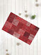 SteweHome Non-Slip Red Doormat 70x45cm