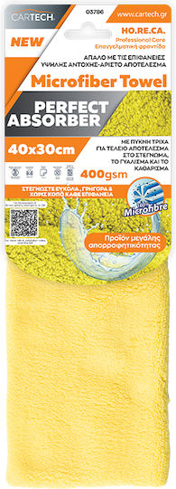 Cartech Car Microfiber Cleaning Cloth Yellow 40x30cm
