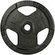 inSPORTline Metal Plate 1 x 2.5kg Φ30mm