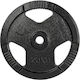 inSPORTline Δίσκος Μεταλλικός 1 x 20kg Φ30mm