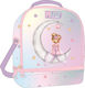 Must Team School Insulated Snack Bag 22x16x28cm
