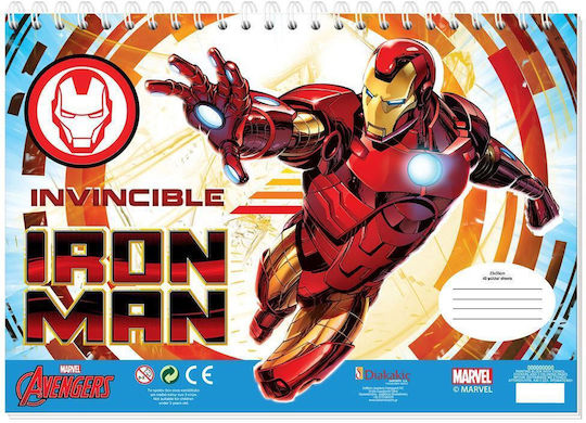 Diakakis Drawing Pad Iron Man 40 Sheets 2 Designs
