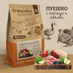 Nutrika Пуешко с Патица и Ябълки 3кг Nutrika Пуешко с Патица и Ябълки 3кг