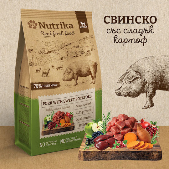Nutrika 3kg Суха Храна Диета за Възрастни Кучета от Малки и Средни Породи със Свинско Месо, Картофи, Месо, Зеленчуци, Пилешко, Царевица, Ориз, Ябълка, Боровинка, Нар и Черен Дроб