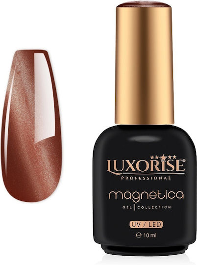 Luxorise Полутраен Лак За Нокти Silk Creamy Карамелен Котешко Око 10мл