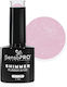 SensoPro Ημιμόνιμο Βερνίκι Νυχιών #59 με Glitter 10ml