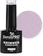 SensoPro Gel Nagellack #68 Nude Galaxy mit Glit...