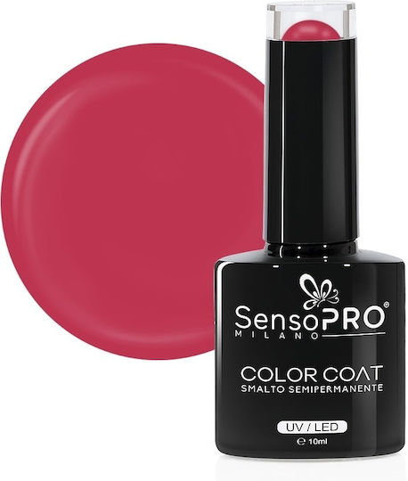 SensoPro Milano Ημιμόνιμο Βερνίκι Νυχιών 259 Chilli Pepper 10ml