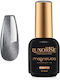Luxorise Gel Nagellack Platinum Fuse Katzenauge...