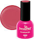 SensoPro Glamour Ojă Pentru Unghii Cu Gel Roșu ...