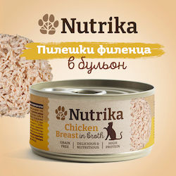 Nutrika Мокра Храна 70гр Nutrika Мокра Храна 70гр