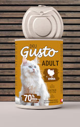 Deli Gusto Турция Хапки В Сос Турция 415г